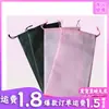 Juguetes para Adultos, Juguetes Sexuales, Bolsas de Almacenamiento Rosas, Colección de Herramientas, Productos Divertidos para Adultos, Almacenamiento Portátil