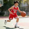 Conjunto de Uniforme de Baloncesto Infantil para Niños y Niñas, Disfraces de Escenario para Actuaciones de Estudiantes de Jardín de Infancia y Primaria, Personalizable