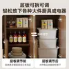 Aparador, mueble de almacenamiento para sala de estar, aparador de comedor de pared, mueble de almacenamiento, soporte para cafetera de panel ecológico de madera maciza, mueble para té