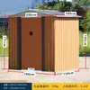 Sala de ferramentas para atividades, sala de proteção contra o vento, sala simples externa, depósito de jardim, área de serviço, Casa de Montagem, Vila, casa pequena