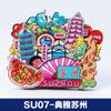 Imán para Refrigerador Cultural y Creativo Hemu Ciudad de Suzhou Personalizado Jardín del Administrador Humilde Templo Hanshan Museo de Suzhou Imán de Madera y Epoxi