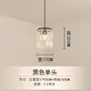 Lámpara de Araña de Cristal para Restaurante Lámparas Nórdicas Comedor Bar Escritorio Estudio Personalizada de Tres Cabezas Lujo Sencillo Postmoderno Lámpara de Comedor