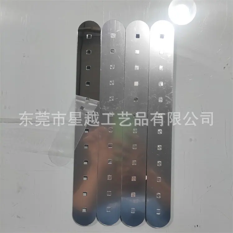 IMG20210310172150