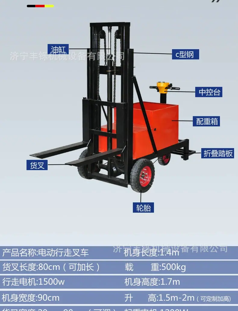 详情图_13_PC.jpg