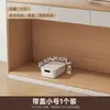 Caixa de armazenamento diversa, cesta organizadora de brinquedos para cosméticos de mesa, caixa de armazenamento de plástico para casa, caixa organizadora de cozinha