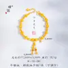 O Mesmo Estilo do Bracelete com Pingente de Flor de Lótus e Abóbora Esmaltado Dourado Antigo da Loja de Ouro Puzuo, Novo Estilo Chinês Nicho para Mulheres