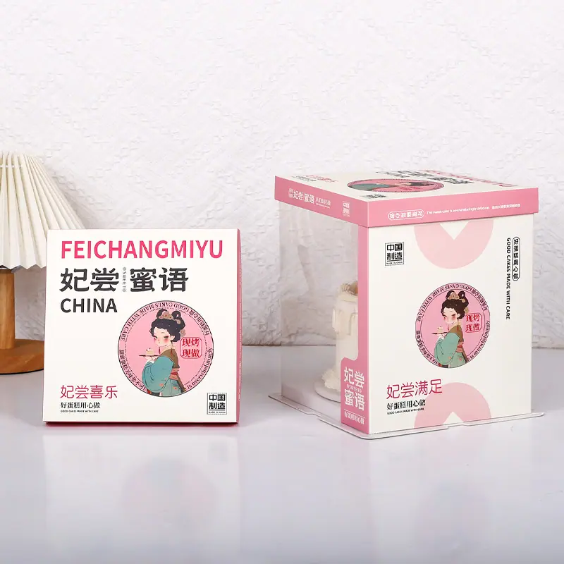 妃尝蜜语