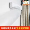 Bolsa Guía de Viento para Aire Acondicionado, Conducto de Transferencia para Salida de Aire, Correa de Transferencia de Aire Frío, Gabinete de Distribución de Aire para Uso en Habitación, Uso Doméstico