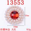 Moda Elegante Círculo Sencillo y Doble Perla Cristal Flor Placa Accesorios diy Hecho a Mano Ropa Bolso Aleación Accesorios Ahora