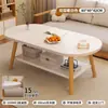 Mesa de Centro para Sala de Estar, Adequada para Apartamentos Pequenos e Casas Alugadas, Mesa Simples, Novo Modelo 2026, Mesa de Chá de Alta Qualidade, Mesa Lateral para Varanda