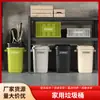 Lixeira Estilo Industrial, Grande Capacidade para Cozinha, Modelo Novo, Elevada, Adequada para Espaços Estreitos, Uso Doméstico, Uso Externo
