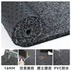 Felpudo para Puerta Felpudo Bucle de Seda Felpudo para Pies Hogareño Cortable para Puerta Felpudo Impermeable Exterior Antideslizante Alfombra para Puerta de Entrada