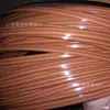Rattan de Plástico Imitação de Rattan Material de Rattan Cipó de Rattan Rattan de Imitação Cadeira de Rattan Móveis Tecelagem Reparo Materiais para Aula de Artesanato Rattan Plano