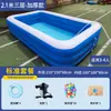 Piscina Inflável Extra Grande para Uso Doméstico, Espessada para Crianças, Dobrável para Bebês, Piscina de Água ao Ar Livre para Adultos e Crianças