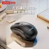 Ratón inalámbrico M30 de servicio con un clic, modo dual Bluetooth inalámbrico 2.4G para computadoras de escritorio, laptops y uso de oficina portátil