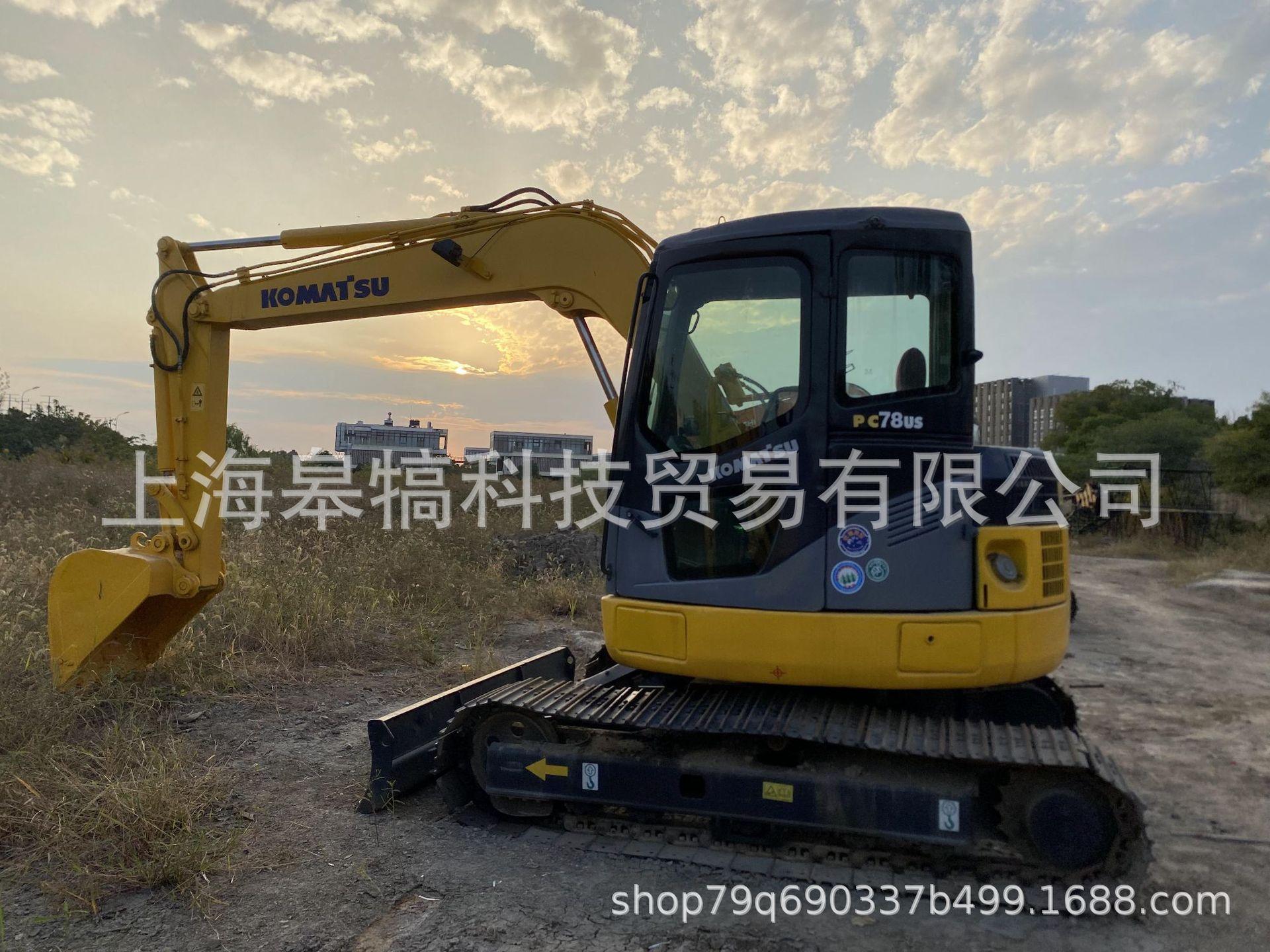 2022_11_09_16_21_IMG_5536