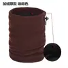 Bufanda Gruesa Cálida Unisex de Invierno con Forro Polar para Estudiantes Estilo Coreano Versátil Collar Bufanda para Ciclismo de Ocio al Aire Libre
