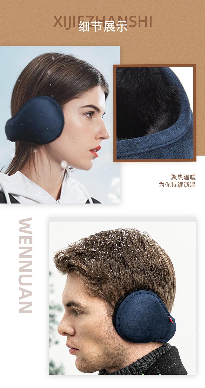 详情_11.jpg
