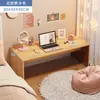 Dormitorio Pequeño para Niñas, Asientos Bajos Simples, Renovación de Habitación de Alquiler, Muebles Pequeños, Ventana Saliente, Mesa Pequeña, Escritorio de Computadora