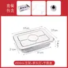 Caja de empaque para llevar de pescado a la parrilla, para llevar comercial, caja de aluminio calentable para pescado a la parrilla, charola de aluminio desechable, forma rectangular