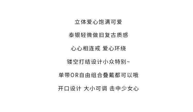O1CN01FCP9452EVYBa5BNlt_!!8636