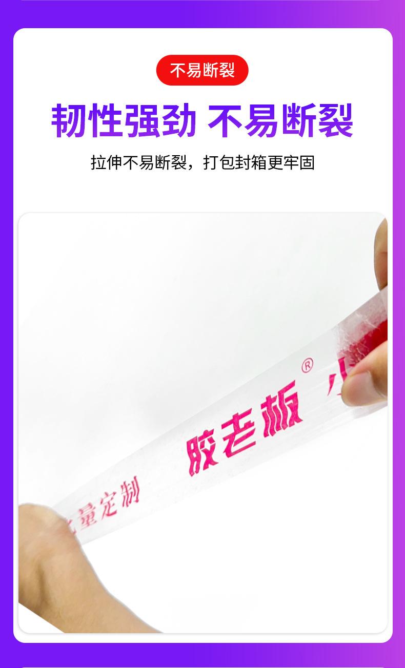 小批量定制展宇_11.jpg