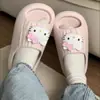 Lindas pantuflas de dibujos animados para mujer, verano, antideslizantes, sin olor, simples, de suela gruesa, súper suaves, estilo ins, pantuflas cómodas para el hogar