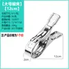 Pinza Fuerte Gruesa de Clip Abierto Pinza para Ropa Pinza a Prueba de Viento Pinza de Secado de Acero Inoxidable Colgador de Ropa Pinza Antideslizante Pinza para Edredón
