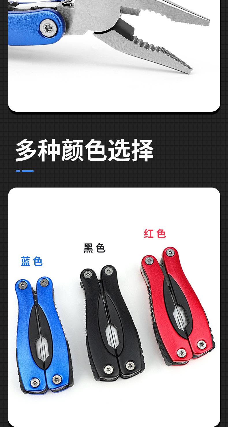 详情页_04.jpg