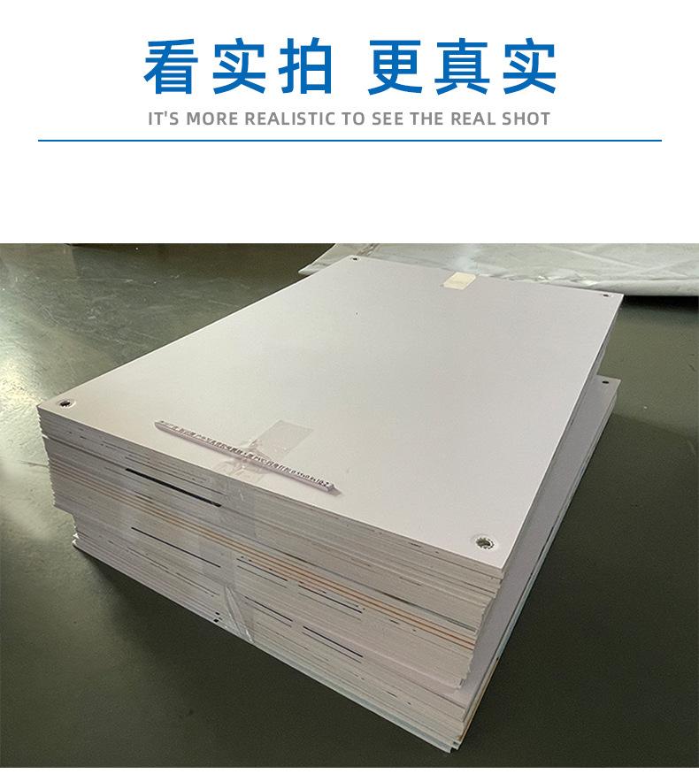 KPVC板详情页_08.jpg
