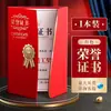 Certificado de premiação A4 estilo europeu perolado para dança chinesa, balé, postura, etiqueta e apresentações dramáticas, com páginas internas imprimíveis