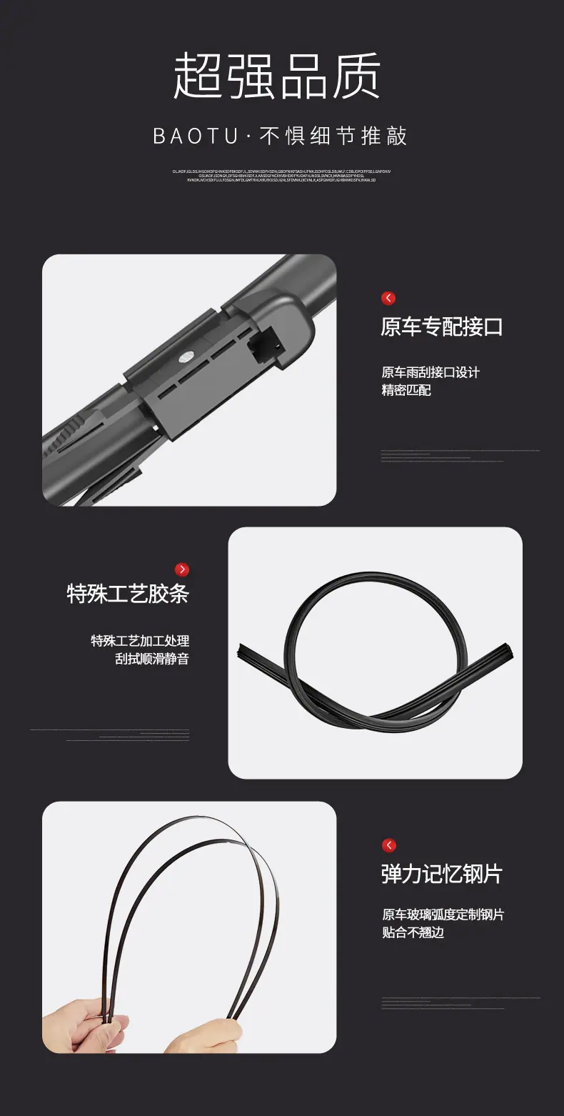 YJH_一键复制_20241216083229