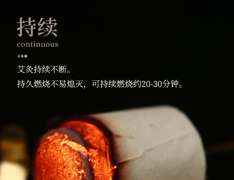 详情_14