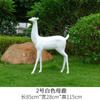 Esculturas de Ciervo Blanco al por Mayor para Parques Exteriores y Comunidades, Animales Decorativos Paisajísticos Fibra de Vidrio Adornos de Jardín