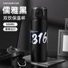 Taza de Acero Inoxidable 316 con Aislamiento al Vacío para Estudiantes Masculinos y Femeninos, Taza Rebotante de Doble Bebida de Gran Capacidad con Popote Portátil