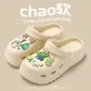 Crocs de Verano para Mujer Chanclas de EVA Hombres Zapatos de Playa Transpirables Chanclas de Punta Cerrada Mujeres Pareja Sandalias de una Sola Tira Mujeres Sandalias Mujeres