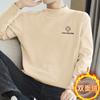 Camiseta de manga larga de terciopelo de doble cara para hombre, camisa básica de cuello semialto de otoño e invierno con ropa, camiseta de cuello medio con forro interior de vellón que mantiene el calor.