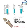 505-506 Hebilla de Caja de Madera Color Niquelado Hebilla Pesada para Caja Pestillo Galvanizado para Caja de Herramientas Hebilla de Puente Hebilla de Caja de Estuche de Aviación