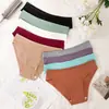 Producto Nuevo, Calzones de Costilla 100% Algodón para Mujer, Tiro Bajo, Color Sólido, Levanta Glúteos, Transpirables, Refuerzo de Doble Capa de Algodón, Bikini para Chicas Jóvenes