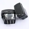 Coche, Autocaravana, Yate, Autobús, Interruptor Modificado 15A24V Ce Certificación Europea Balancín Interruptor de Barco