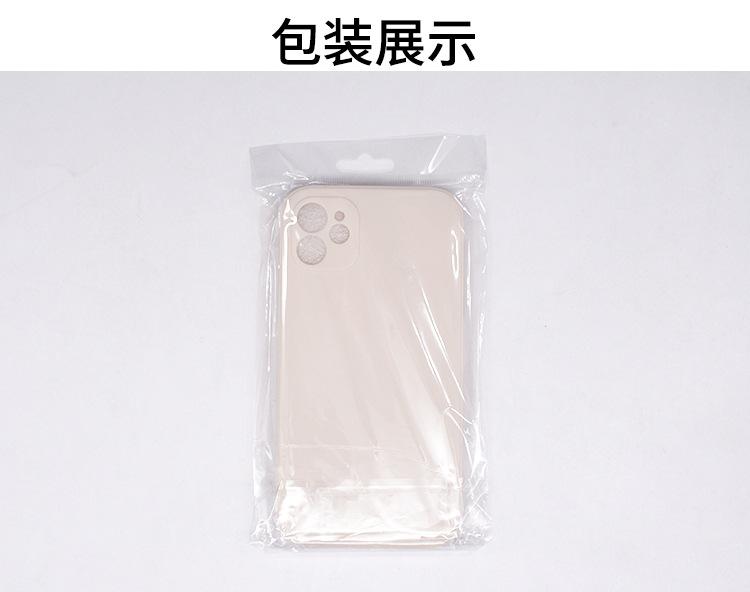详情页_09.jpg