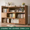 Estantería de escritorio, estante de almacenamiento para el hogar, organizador de escritorio para oficina/dormitorio, estante de almacenamiento de tablero ecológico de madera maciza, mueble bajo pequeño