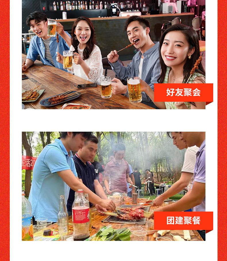 掌中宝串_10.jpg