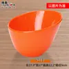 Tazón Oblicuo de Melamina A5 Colorido Tazón para Condimentos de Autoservicio para Hot Pot Espesado Cubeta para Verduras Vajilla de Imitación Porcelana Tazón para Lechuga Tazón para Ensalada