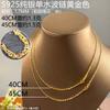 Collar Clavícula de Plata de Ley S925 para Mujer, Collar Chapado en Oro de 18K, Colgante de Plata, Cadena de Plata Versátil, Cadena para el Cuello de Joyería de Plata, Estilo Lujo Ligero