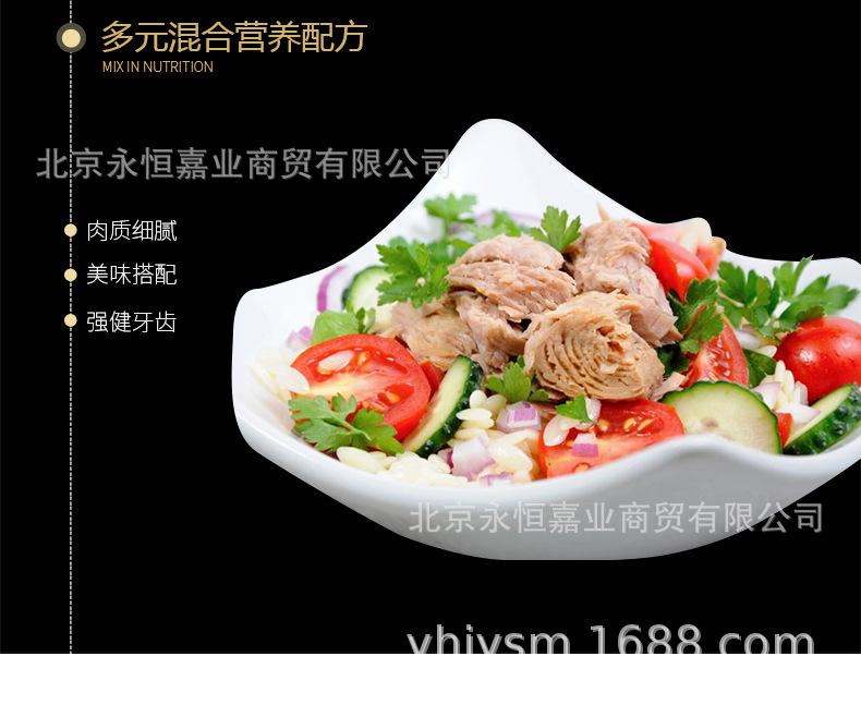 详情页 (6).jpg