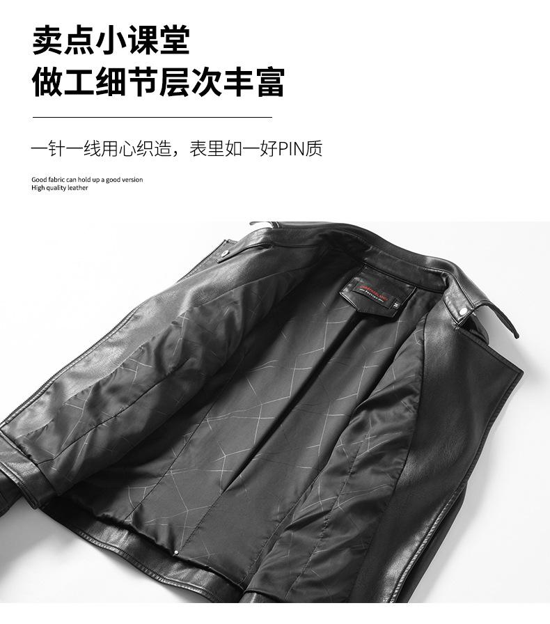 详情页_06.jpg