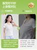 Camiseta de Manga Corta Ajustada para Mujer de Tencel Lyocell, Color Sólido, Top Casual Simple con Cuello Redondo