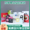 Bolsas de Embalaje de Alimentos al por Mayor, Bolsas de Café con Válvula de Sellado de Ocho Lados Personalizadas, Bolsas de Embalaje para Granos de Café, Garantía de Calidad de Fábrica