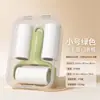 Novo Rolo Removedor de Fiapos Mini Portátil, Removedor de Fiapos para Roupas, Ferramenta Mini Removedora de Fiapos de Viagem